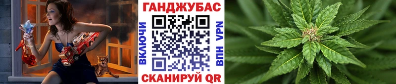 Какие есть наркотики Инта APVP  Меф  ГАШИШ  Амфетамин  МАРИХУАНА 