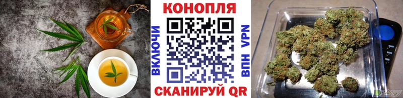 нарко площадка как зайти  Инта  Печенье с ТГК марихуана 