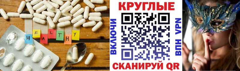 как найти   Инта  ЭКСТАЗИ VHQ 