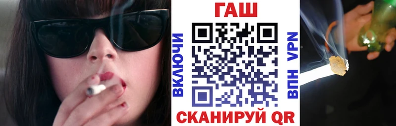 Гашиш индика сатива Инта