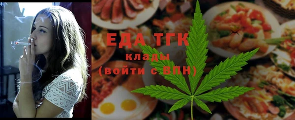 кокаин премиум Зерноград