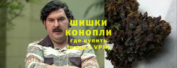 кокаин премиум Зерноград