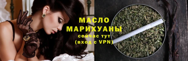 кокаин премиум Зерноград