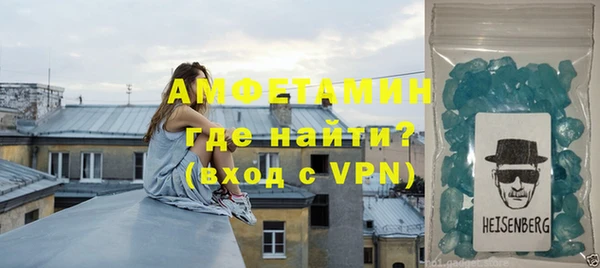 кокаин премиум Зерноград