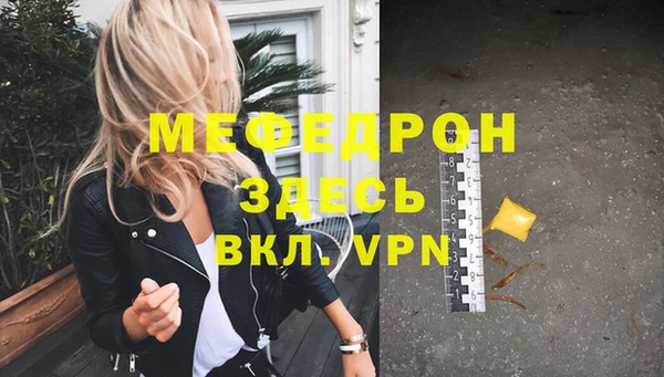 кокаин премиум Зерноград