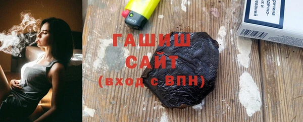 прущая мука Заволжье