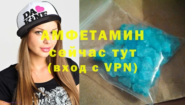 кокаин премиум Зерноград