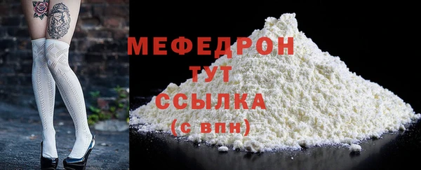 кокаин премиум Зерноград