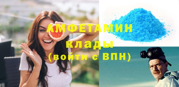 кокаин премиум Зерноград