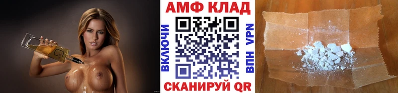 Первитин витя  Инта 