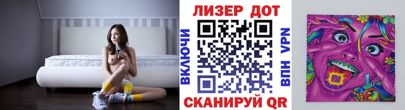 Марки NBOMe 1,8мг  kraken зеркало  Инта 
